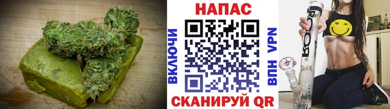 darknet какой сайт  гидра вход  Еда ТГК конопля  Великий Новгород  купить наркоту 