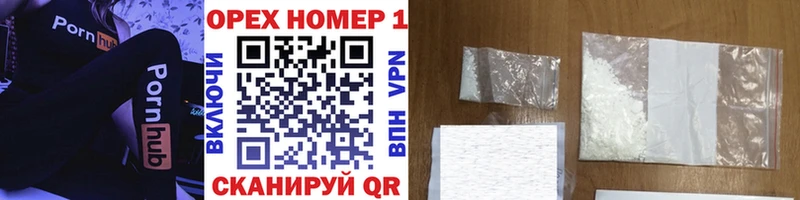 Cocaine 99%  Великий Новгород 