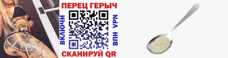 цена   Великий Новгород  Героин Афган 