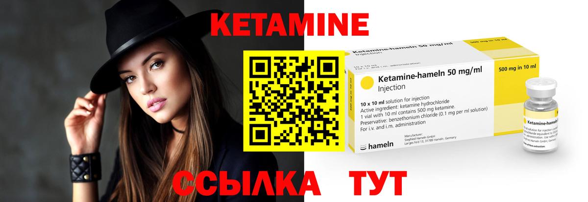 Канабис  NBOMe  Мефедрон кристаллы  ГАШ  Меф кристаллы  Великий Новгород  Альфа ПВП СК   ГАШ 