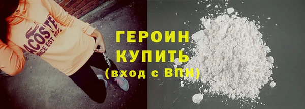 MDMA Premium VHQ Майский