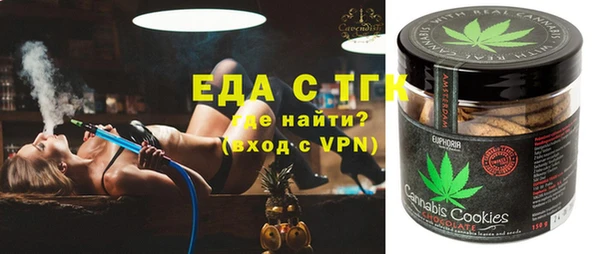 MDMA Premium VHQ Майский