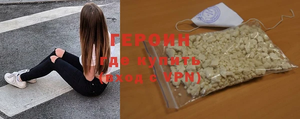 сатива Лиски