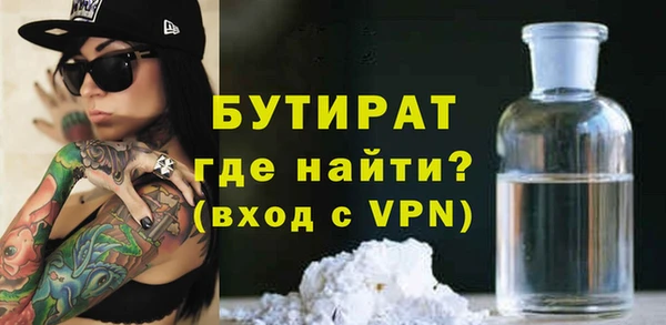 марихуана Магадан