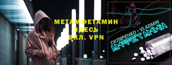 марихуана Магадан