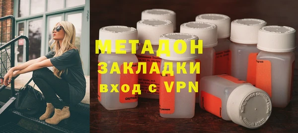 спиды Липки