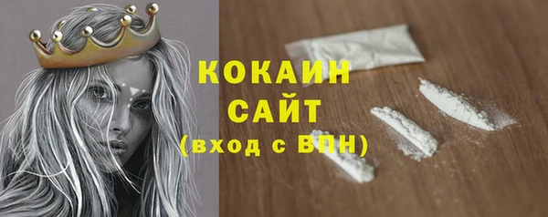марихуана Магадан