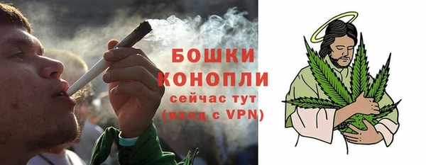 героин Магас
