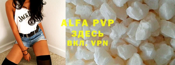 MDMA Premium VHQ Майский