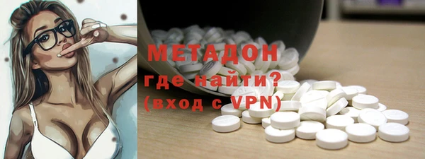 каннабис Лихославль