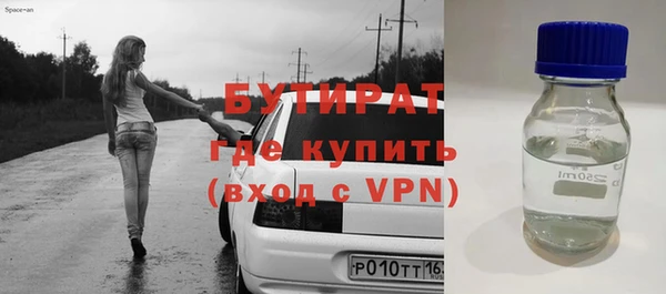 MDMA Premium VHQ Майский