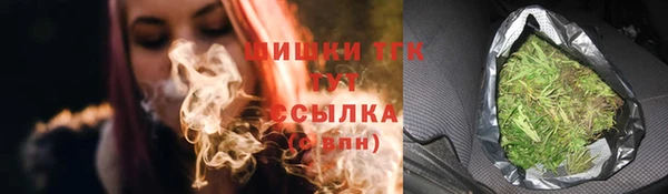 MDMA Premium VHQ Майский