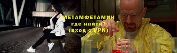MDMA Premium VHQ Майский