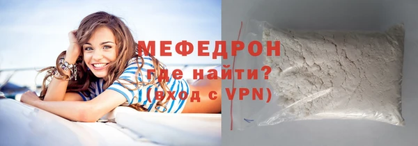 каннабис Лихославль
