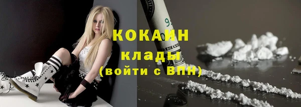 MDMA Premium VHQ Майский