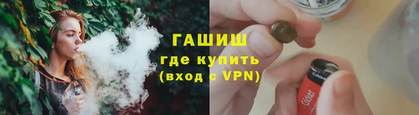 сатива Лиски