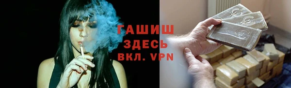 марихуана Магадан