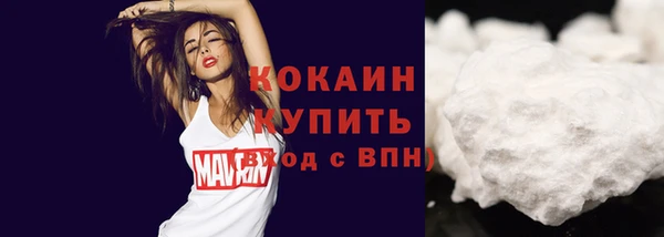 сатива Лиски