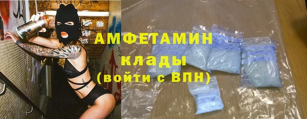 марихуана Магадан
