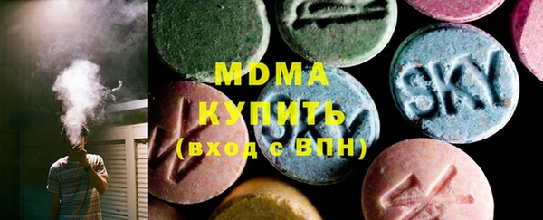марихуана Магадан