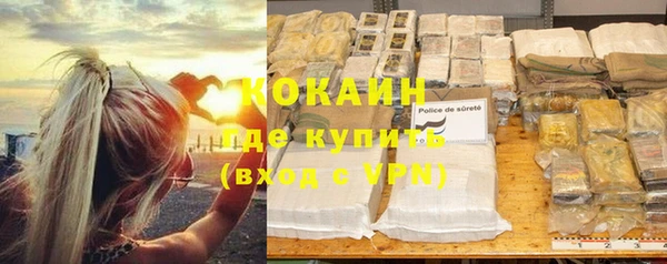 MDMA Premium VHQ Майский