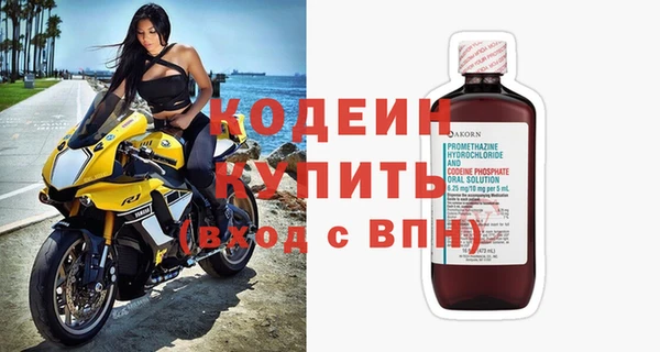 MDMA Premium VHQ Майский