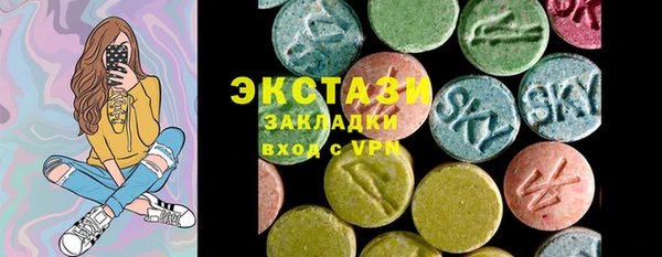 марихуана Магадан