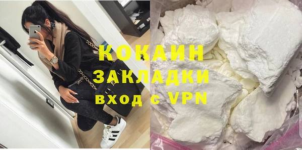 спиды Липки