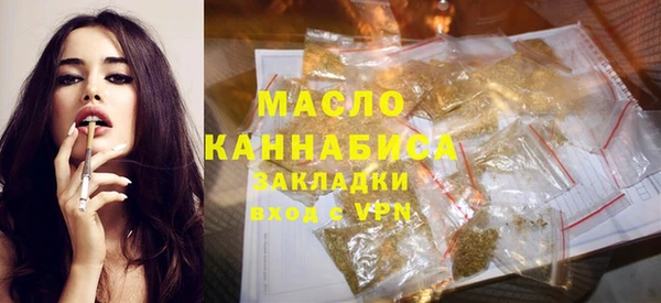 MDMA Premium VHQ Майский