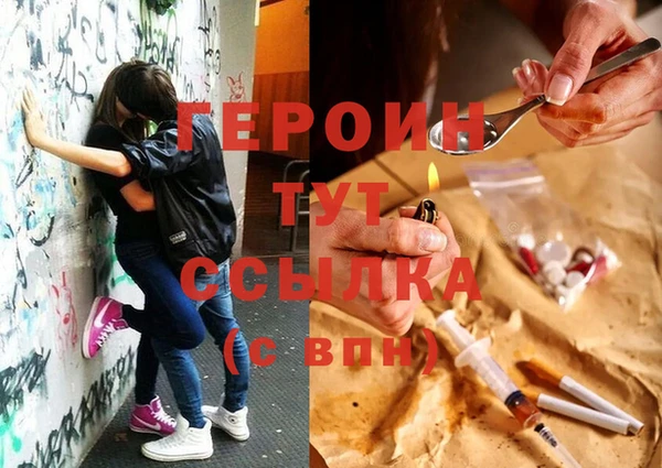 спиды Липки