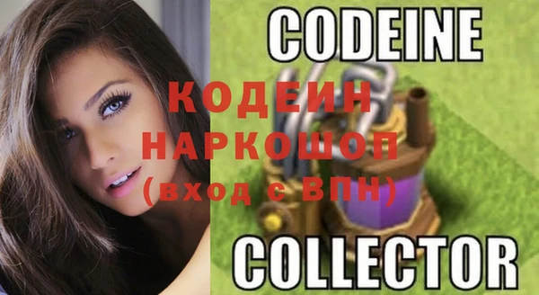 героин Магас