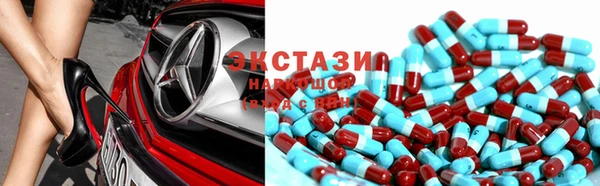 героин Магас