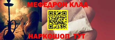 дмт Апрелевка