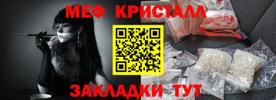 спиды Аргун