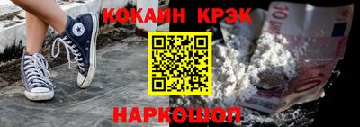 дмт Апрелевка
