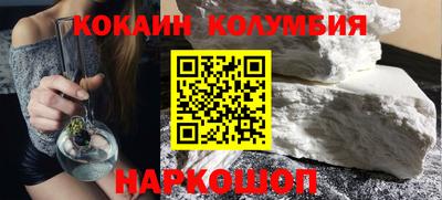 jwh Балашиха