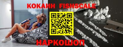 jwh Балашиха