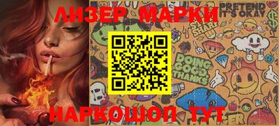 jwh Балашиха