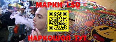 спиды Аргун