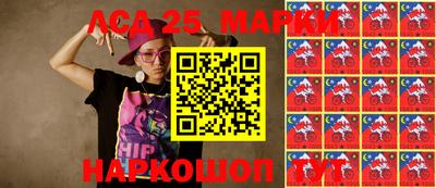 jwh Балашиха