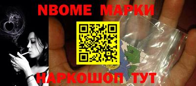 спиды Аргун