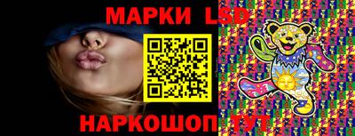 jwh Балашиха