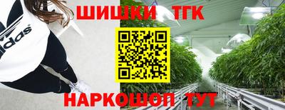 дмт Апрелевка