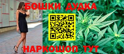 спиды Аргун