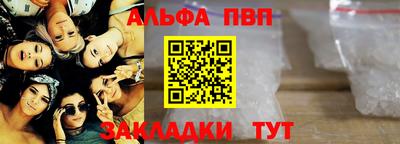 дмт Апрелевка