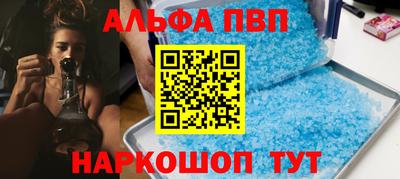 дмт Апрелевка