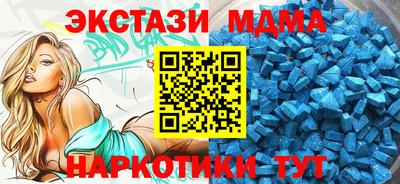 МДПВ Балаково