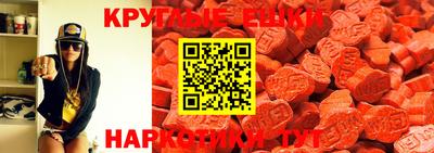 jwh Балашиха