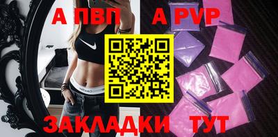 дмт Апрелевка
