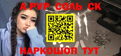дмт Апрелевка